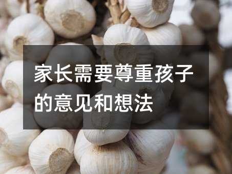 �ҳ���Ҫ���غ��ӵ�������뷨