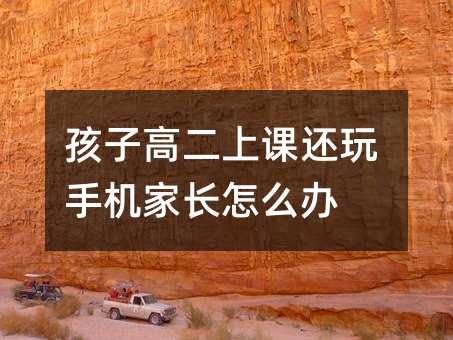 ���Ӹ߶��Ͽλ����ֻ��ҳ���ô��