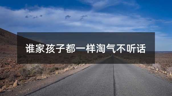 ˭�Һ��Ӷ�һ������������