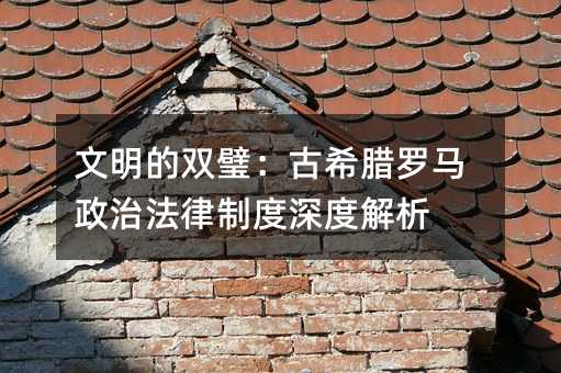 ������˫赣���ϣ���������η����ƶ���Ƚ���