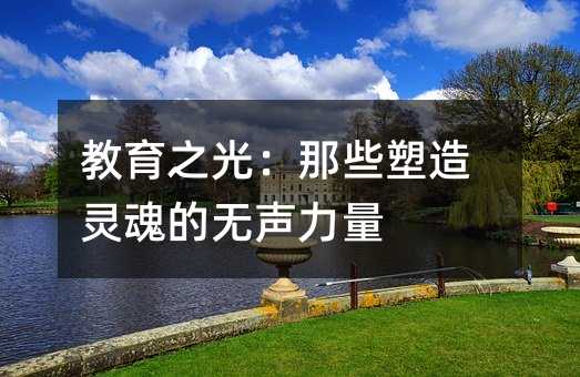 ����֮�⣺��Щ����������������