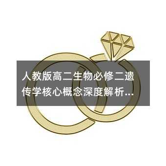 �˽̰�߶�������޶��Ŵ�ѧ���ĸ�����Ƚ����뱸��ָ��