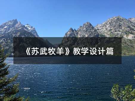 ���������򡷽�ѧ���ƪ