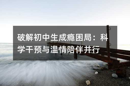 �ƽ������������֣���ѧ��Ԥ��������鲢��