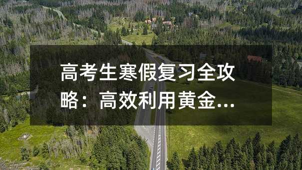 �߿������ٸ�ϰȫ���ԣ���Ч���ûƽ�ʱ��