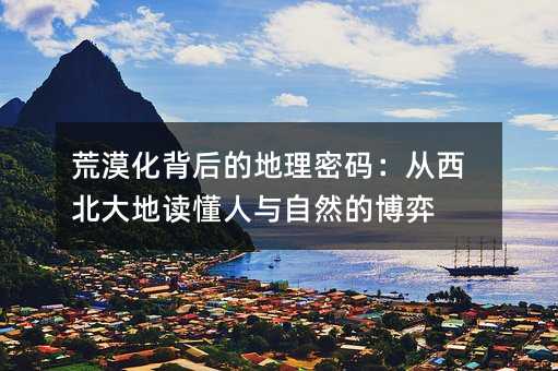 ��Į������ĵ������룺��������ض���������Ȼ�Ĳ���