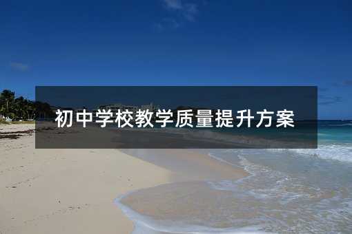 ����ѧУ��ѧ������������