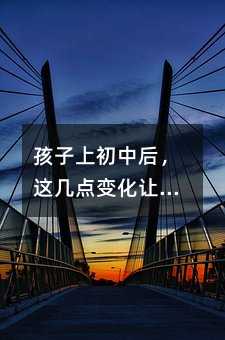 �����ϳ��к��⼸��仯���Ҿ�ϲ���ѣ�