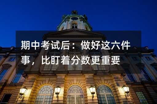 ���п��Ժ������������£��ȶ��ŷ�������Ҫ