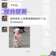 һѧ�ڿ������40��