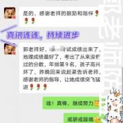 �����������Ӳ������꼶�ھ�