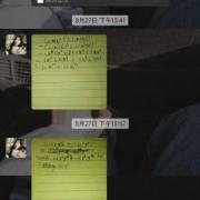 初一二数学辅导案例